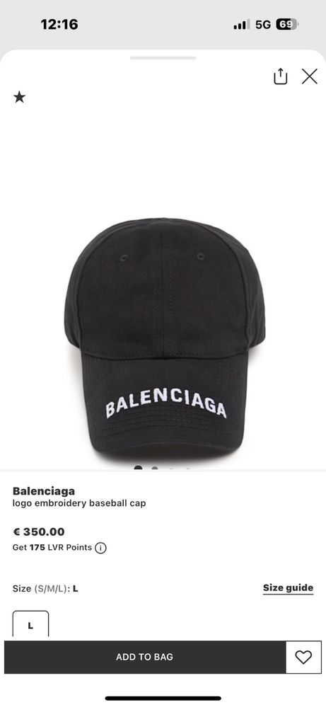Оригинална шапка Balenciaga