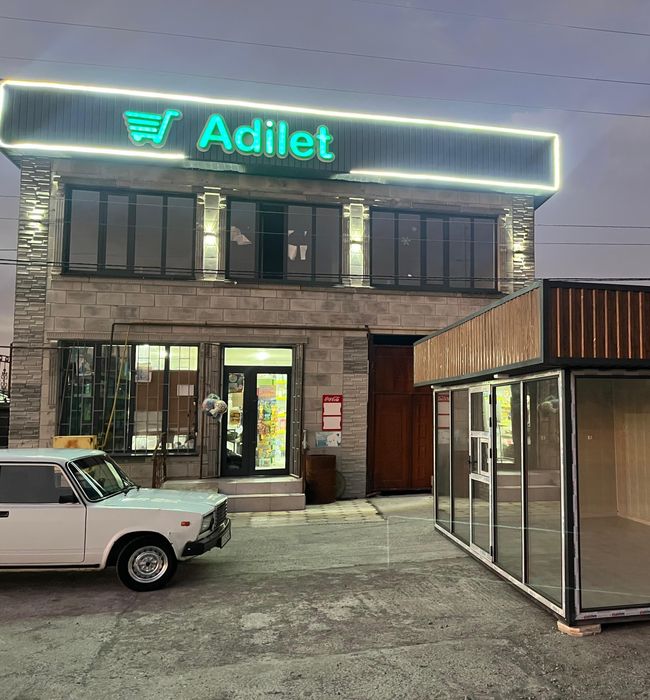 Магазин арендаға беріледі продуктовый