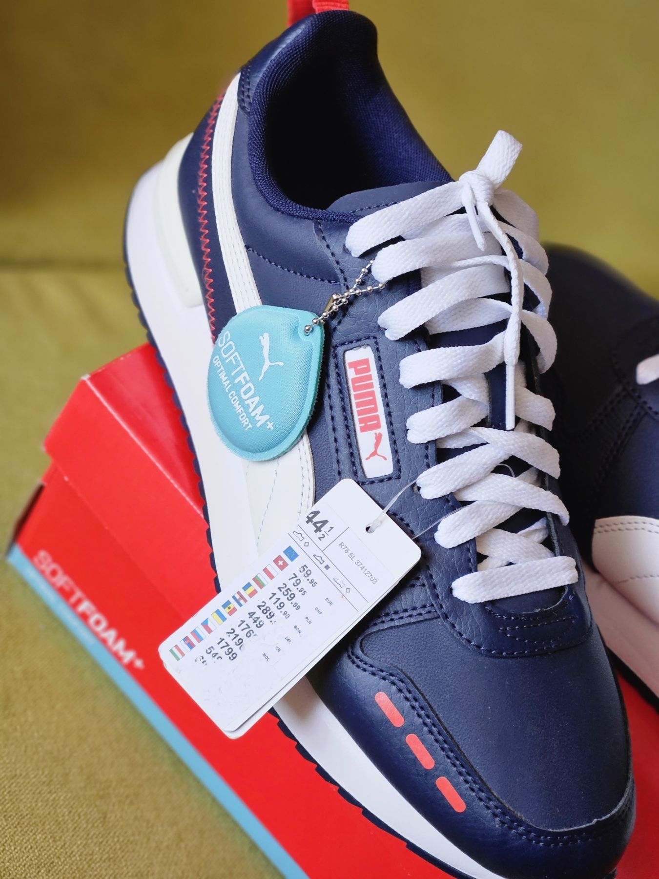 Мъжки маратонки Puma