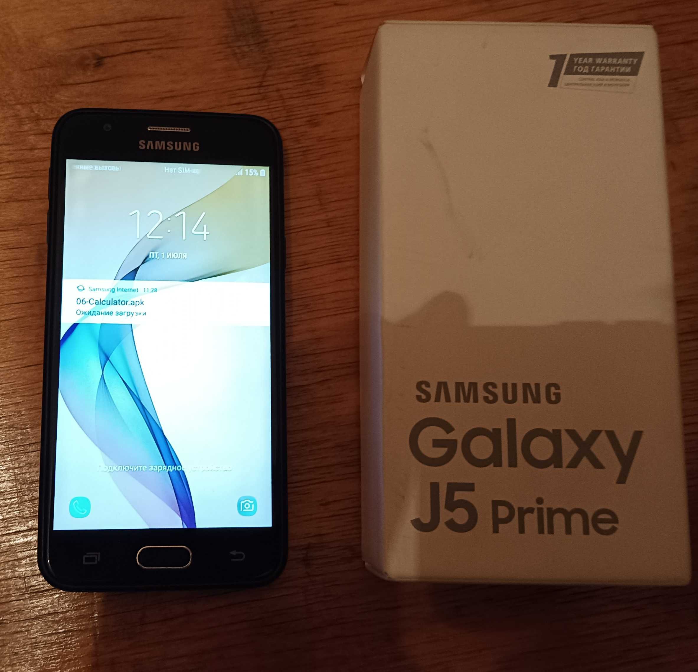 Telefon J5 prime sotiladi srochna