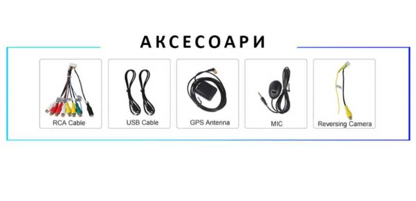 9-инчова мултимедия за Renault Megane 3  Fluence (2009–2016) + камера