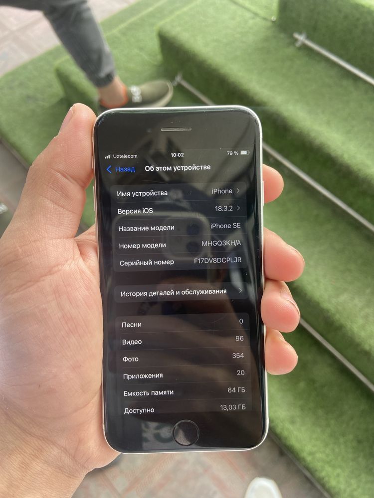 iphone se holati yahshi