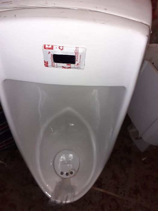 Продам  писюар напольный