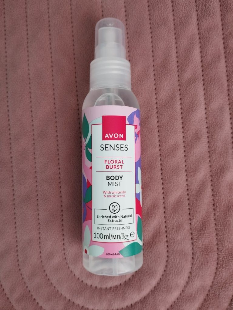 Продукти на Avon