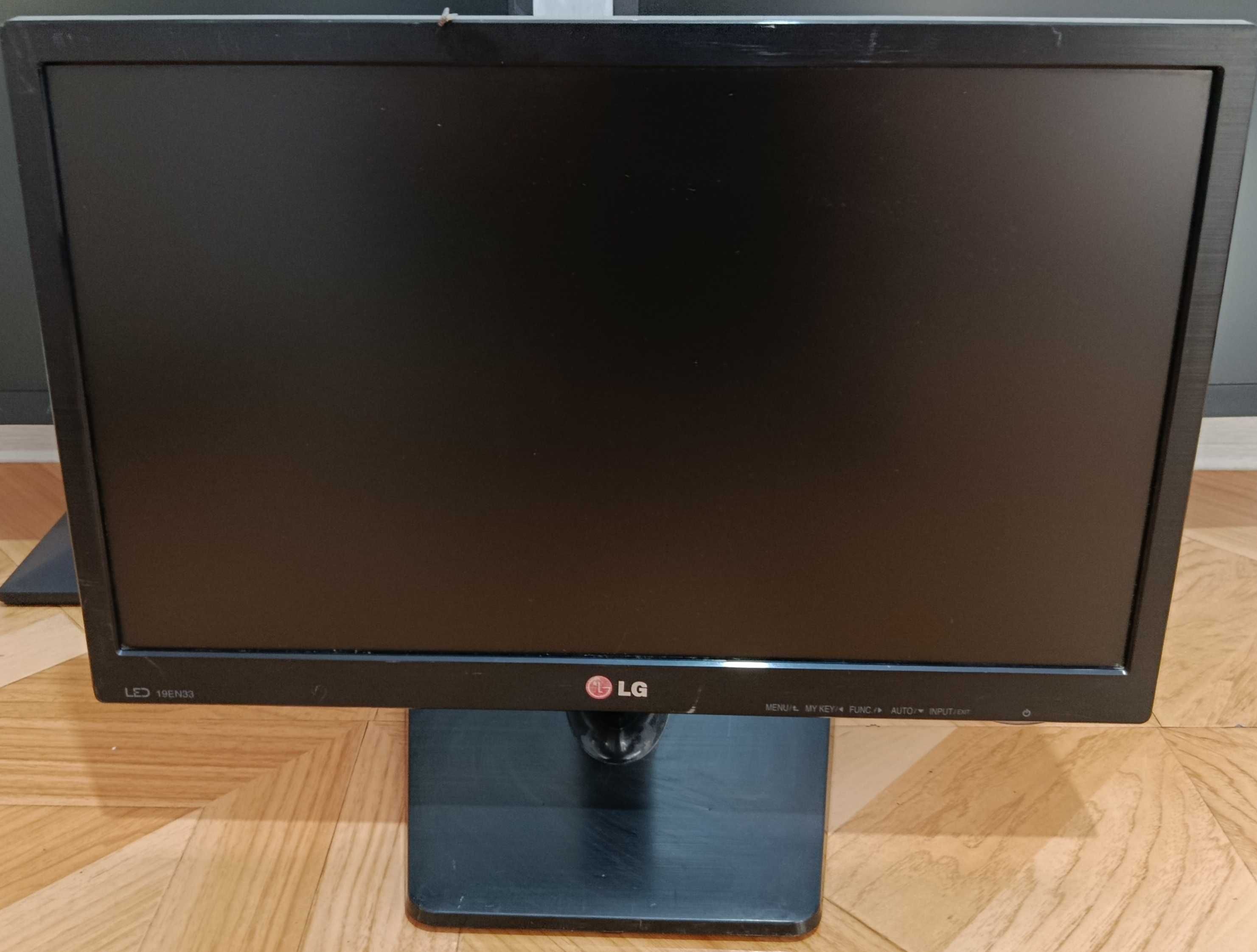 Продам мониторы ЛОС LG