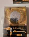 Jumbo Coin USB 2.0