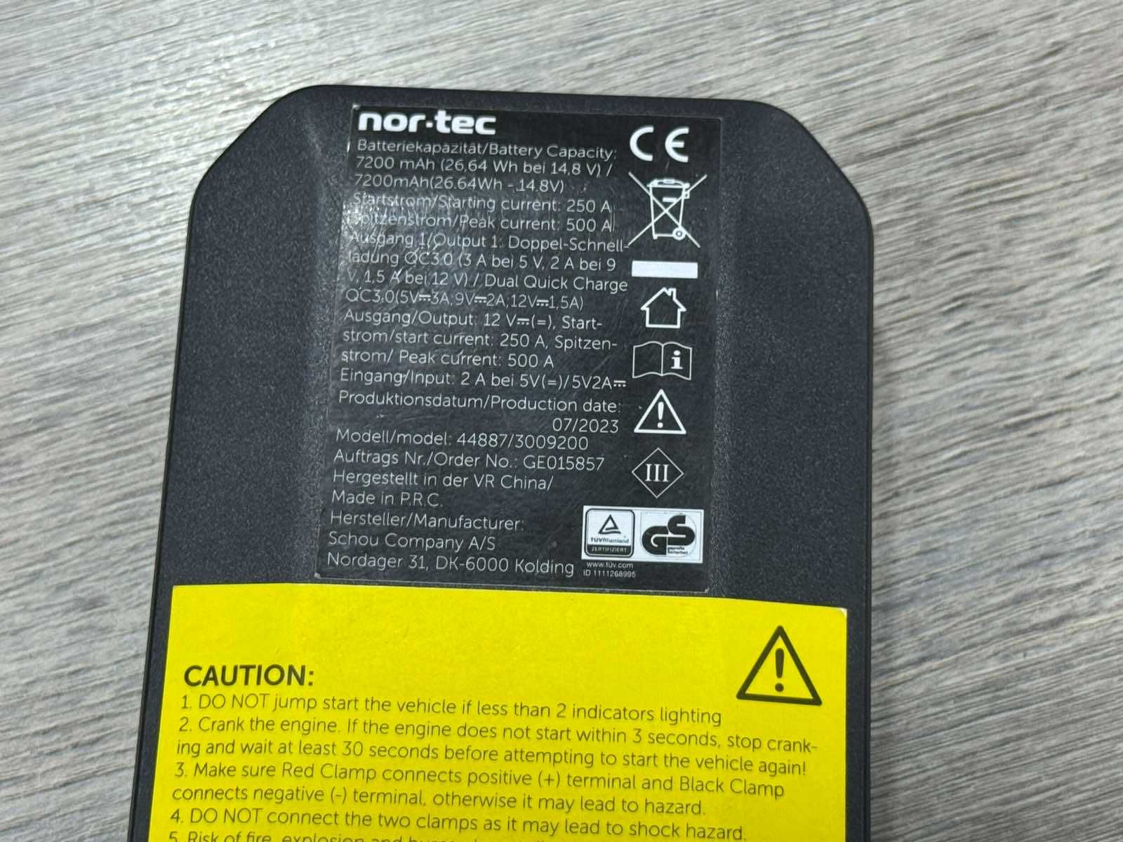Автомобилен стартов комплект/ Jumpstarter