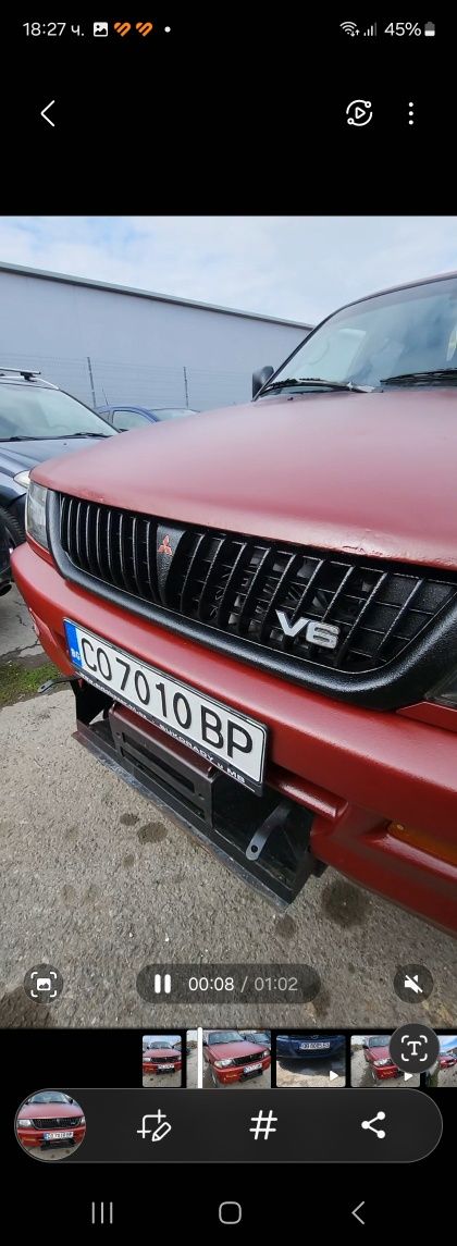 Автобояджийски услуги боядисване с raptor