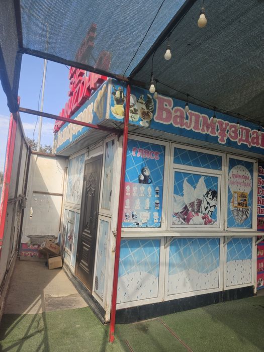 Мороженый бутик сатылады