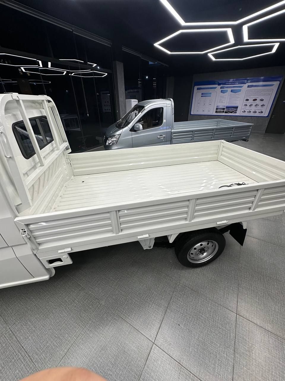 Changan star ARZON