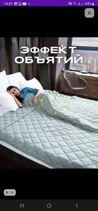 Одеяло для хорошего сна, утяжеленное
