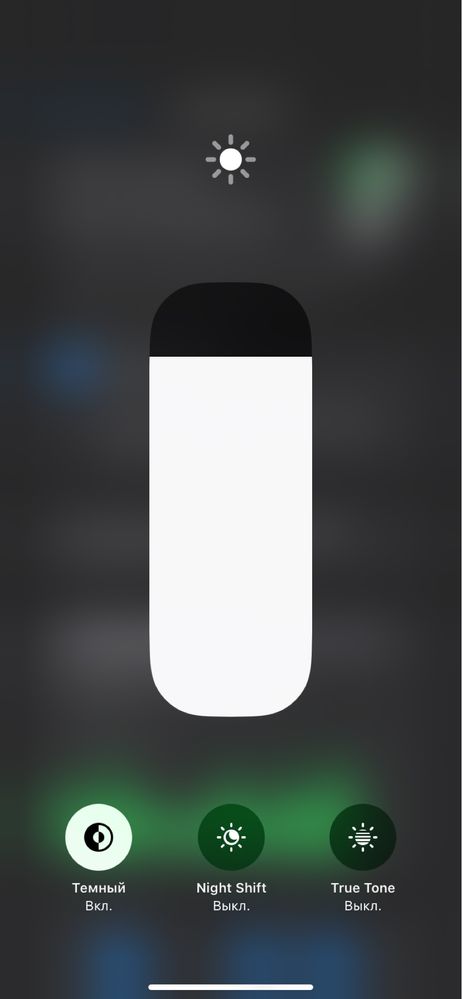 Iphone xr srochna sotiladi