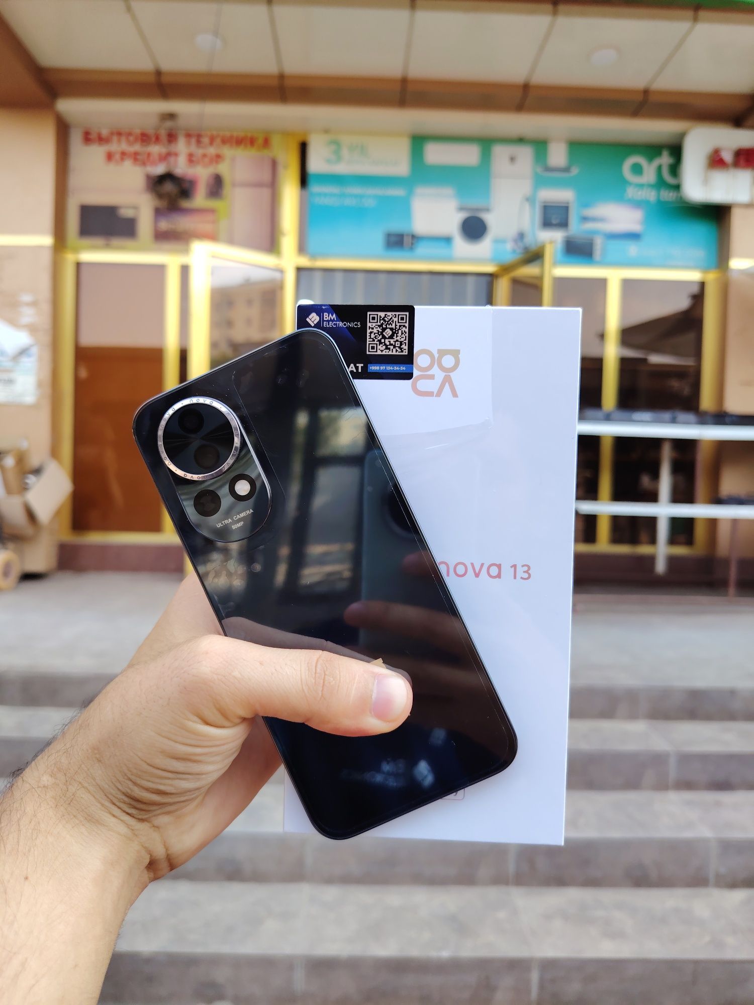 Huawei nova 13 12/256gb