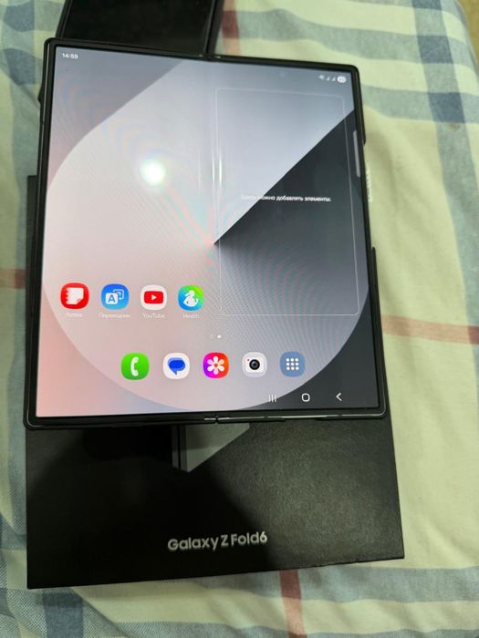 Galaxy Z Fold 6 продается