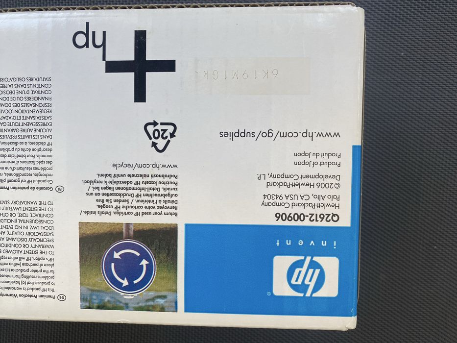 Toner Hp 12A-Original