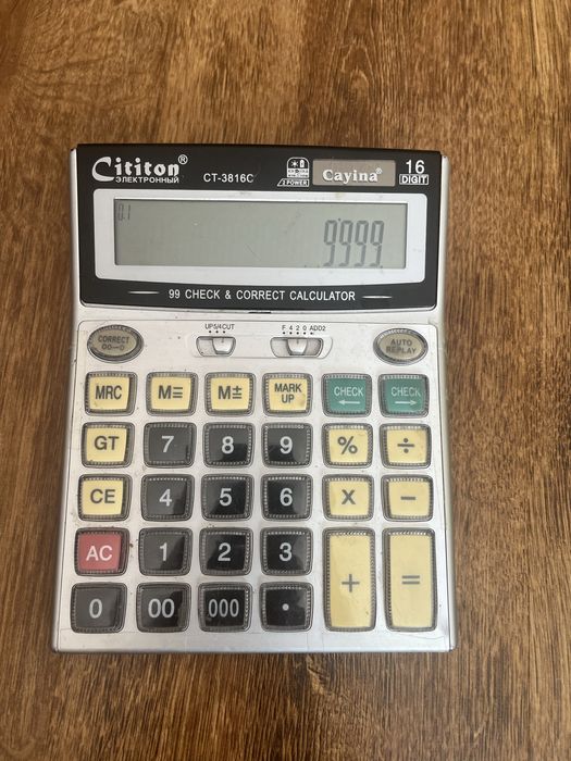 Продам калькуляторы