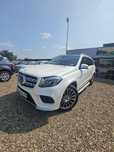Mercedes-Benz GLS Rate,Leasing,Garantie Full Option DESIGNO | Tracțiune 4x4 |