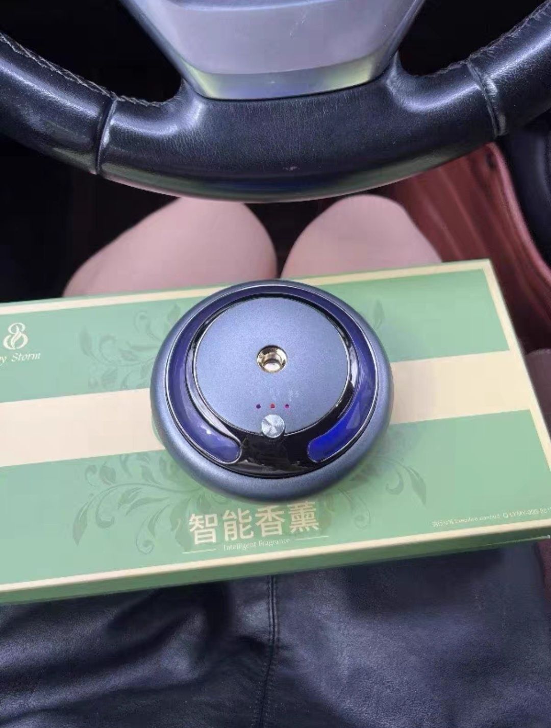 Aroma terapi pentru mașină