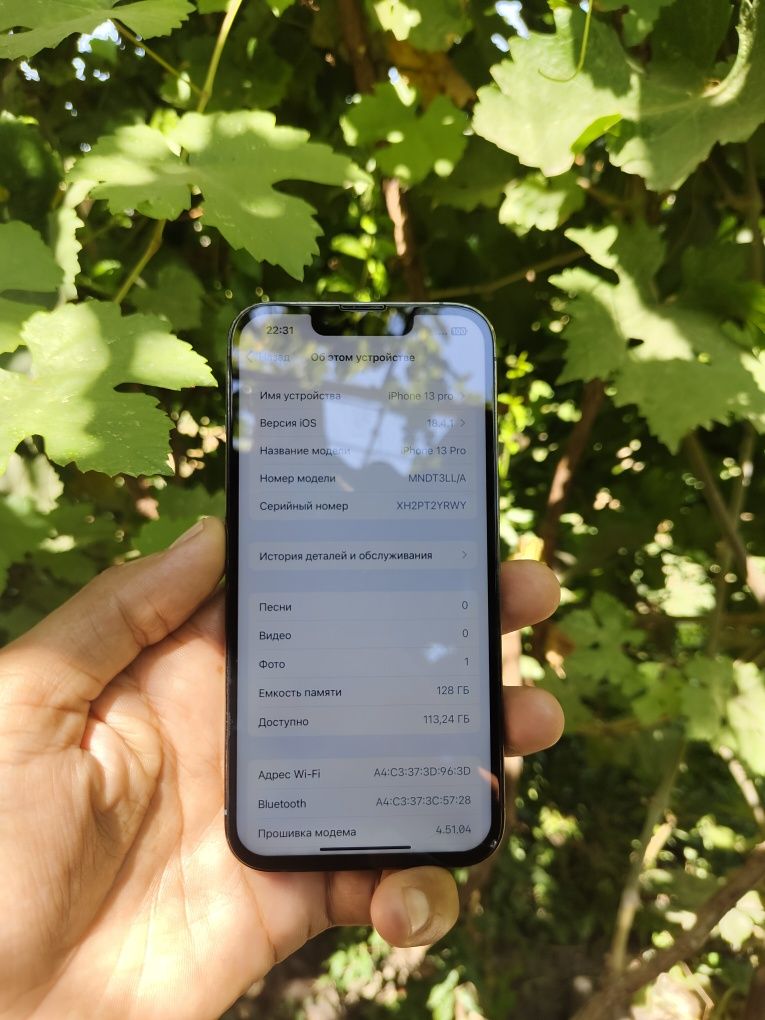 Iphone 13 Pro 128/78 radnoy