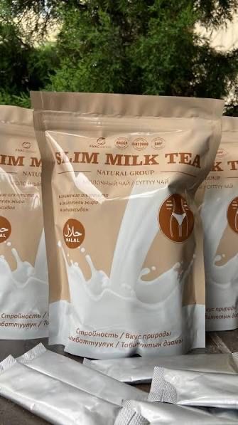 SLMTEA( Slim milk tea)