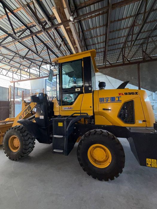 Pagruzchik Mingyu Brend