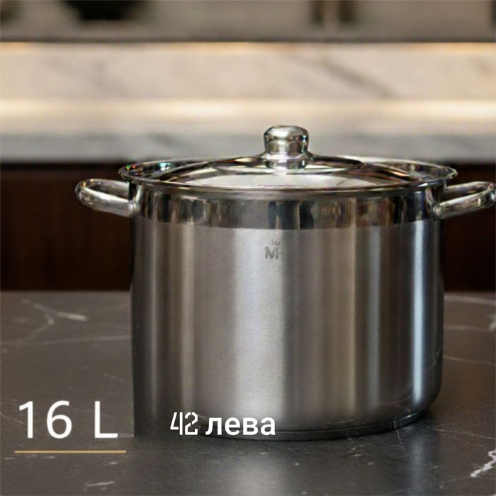 Неръждаема тенджера -  MERCURY HAUS COSMO PREMIUM – издържа натоварван