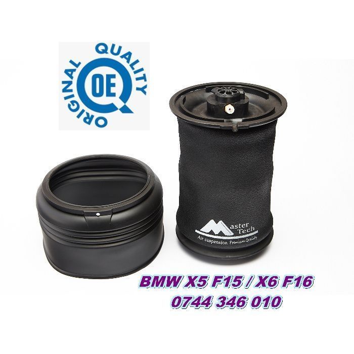 Perna aer spate stanga BMW X6 F16, NOU, Premium, Garantie 1 AN