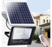 Panou solar led 100w