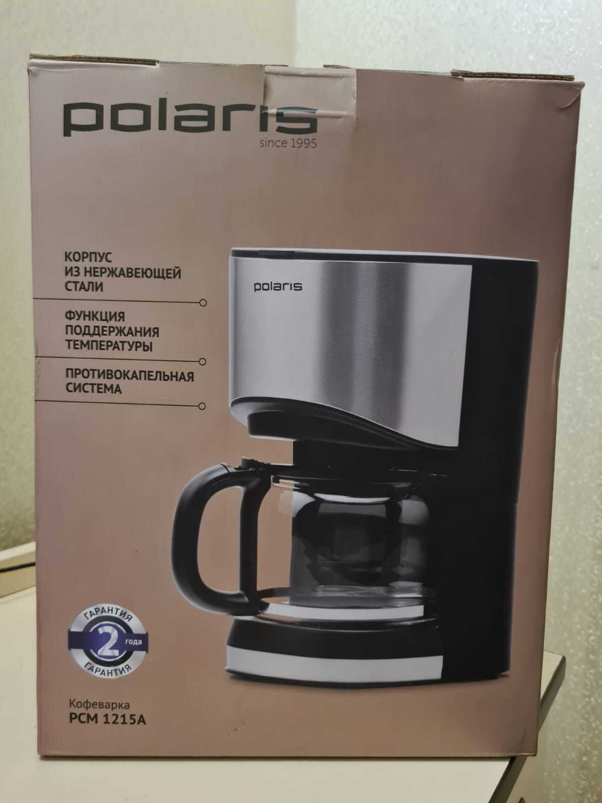 Кофеварка Polaris PCM 1215A