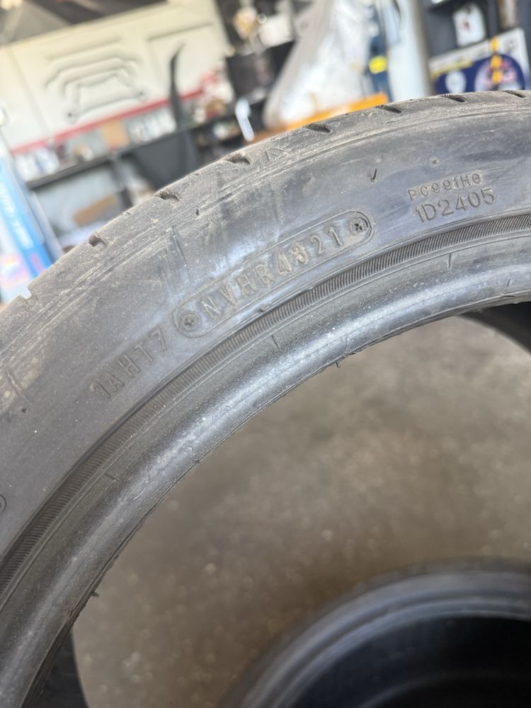Гуми FALKEN 225/40R18