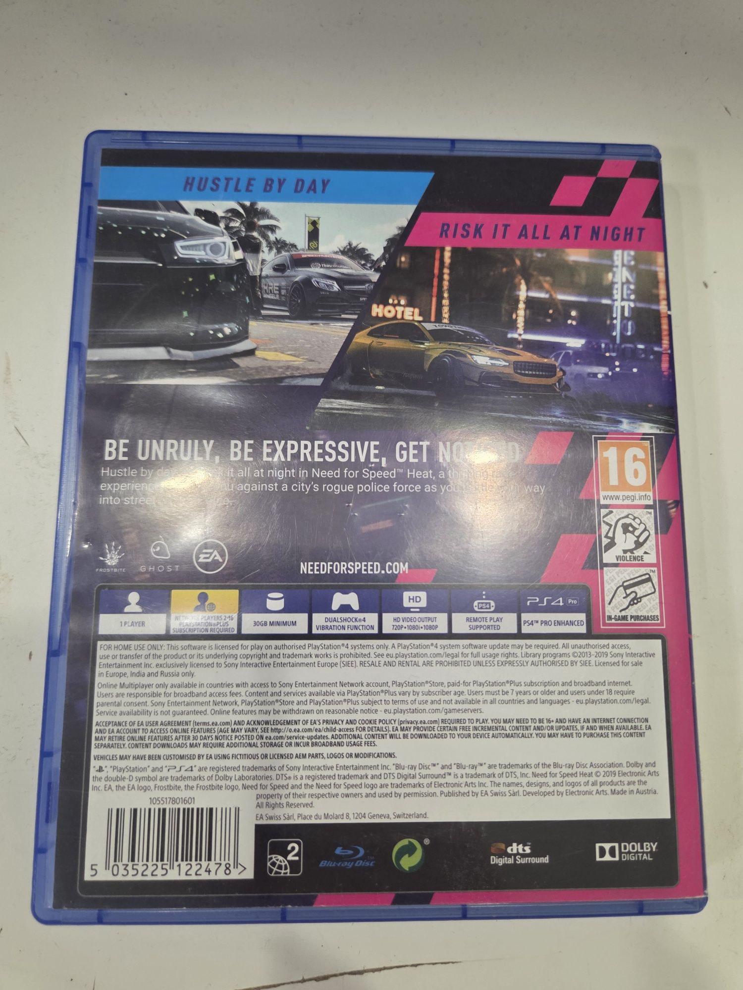 Need for Speed за PS4