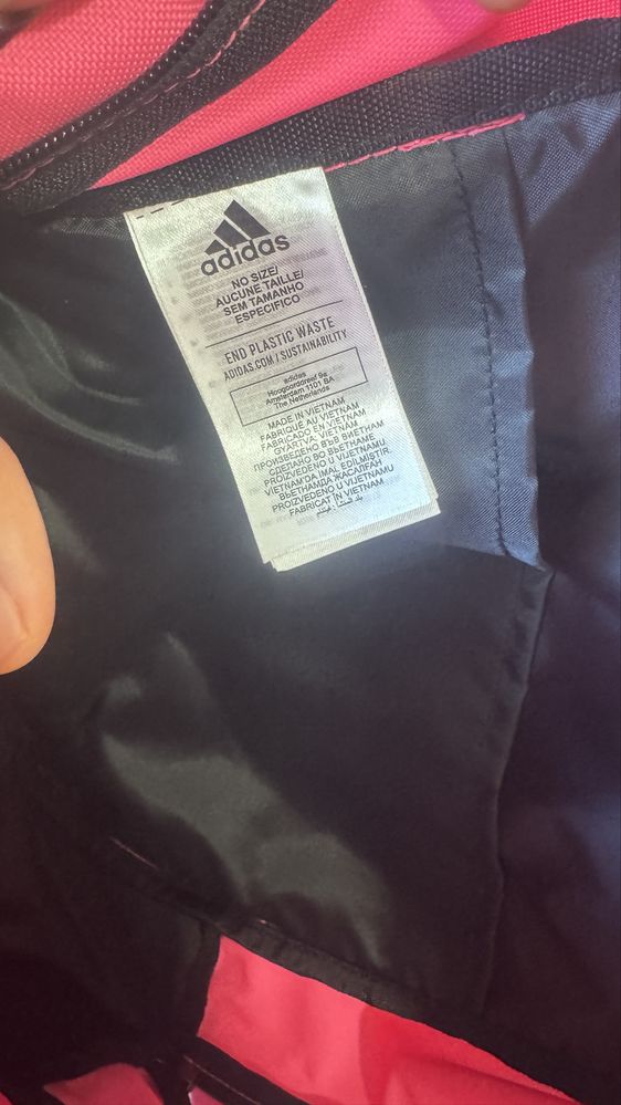 Adidas - раница