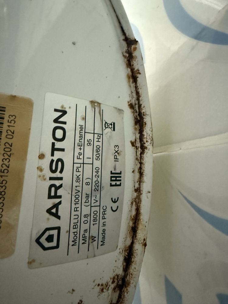 Продам. Аристон водоногриватель