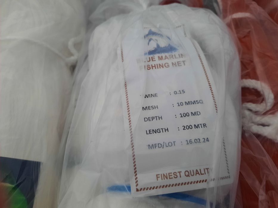 Plase pescuit comercial profesionale