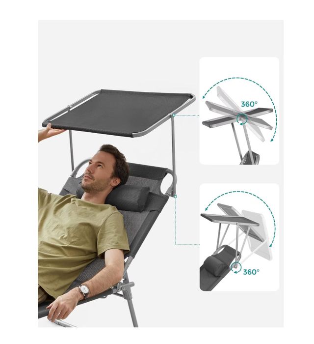 Сгъваем шезлонг SONGMICS