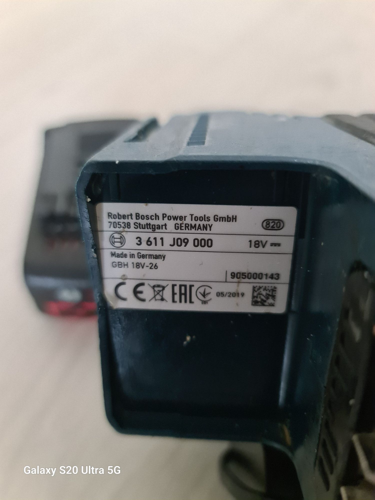 Ударна бормашина BOSCH GSB 18-2 RE
