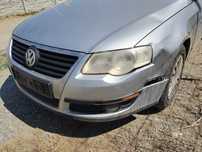 Fata complecta passat b6
