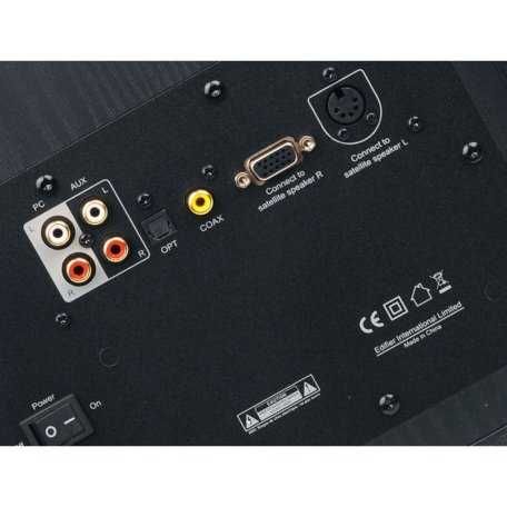 продам новый Edifier S351DB/Bluetooth с aptX/150ватт/С ДОСТАВКОЙ