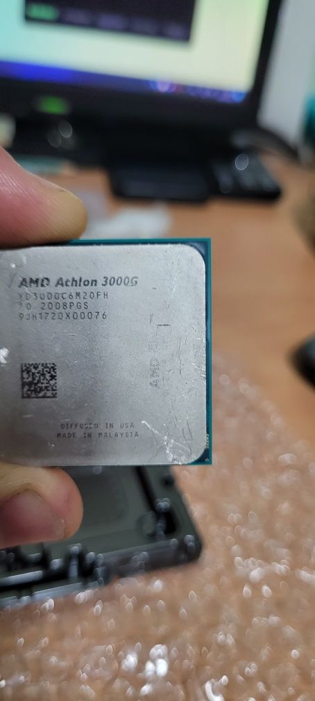 Продам процессор