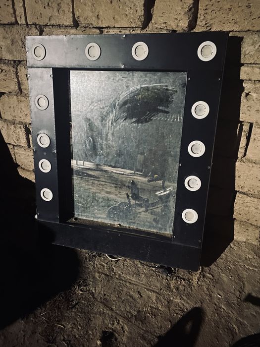 зеркало айна.