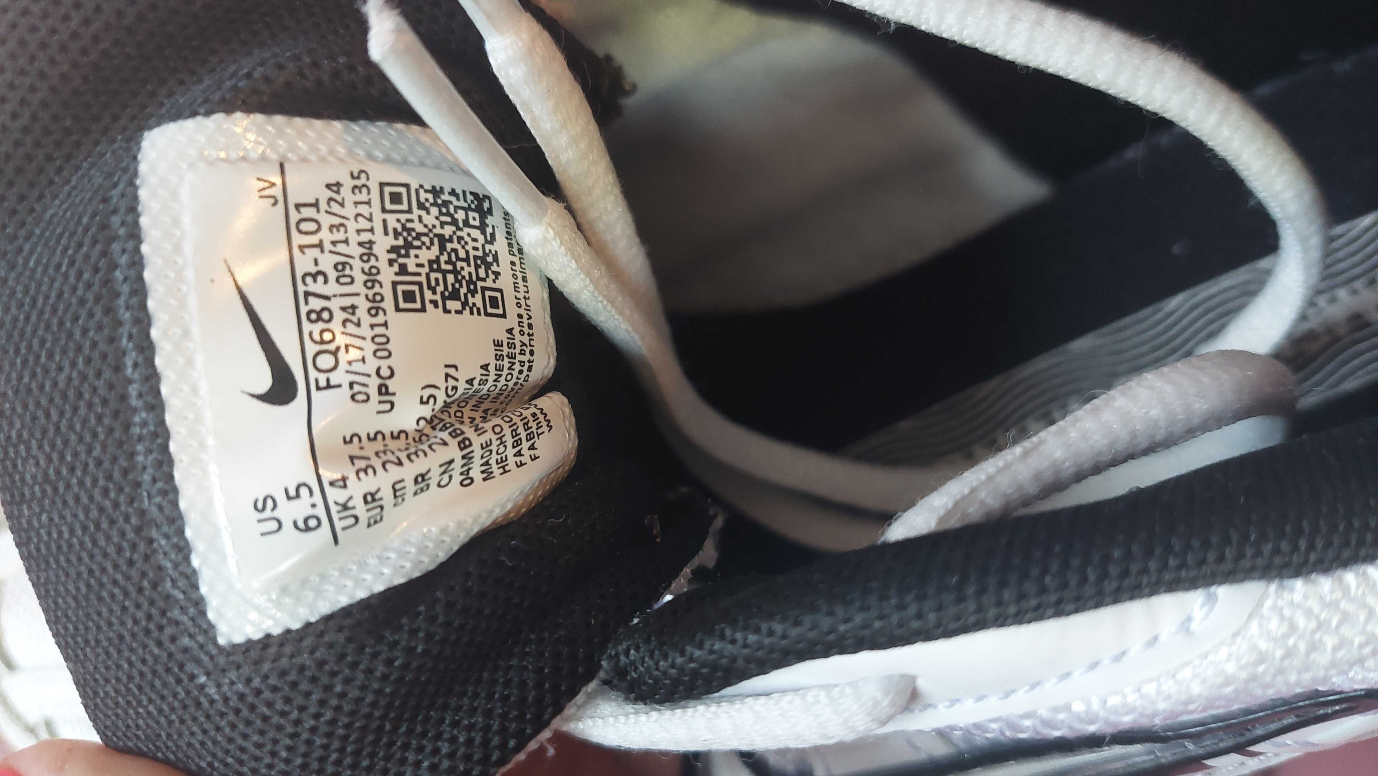 Маратонки Найк Nike