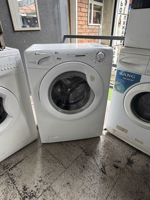 Пералния candy.