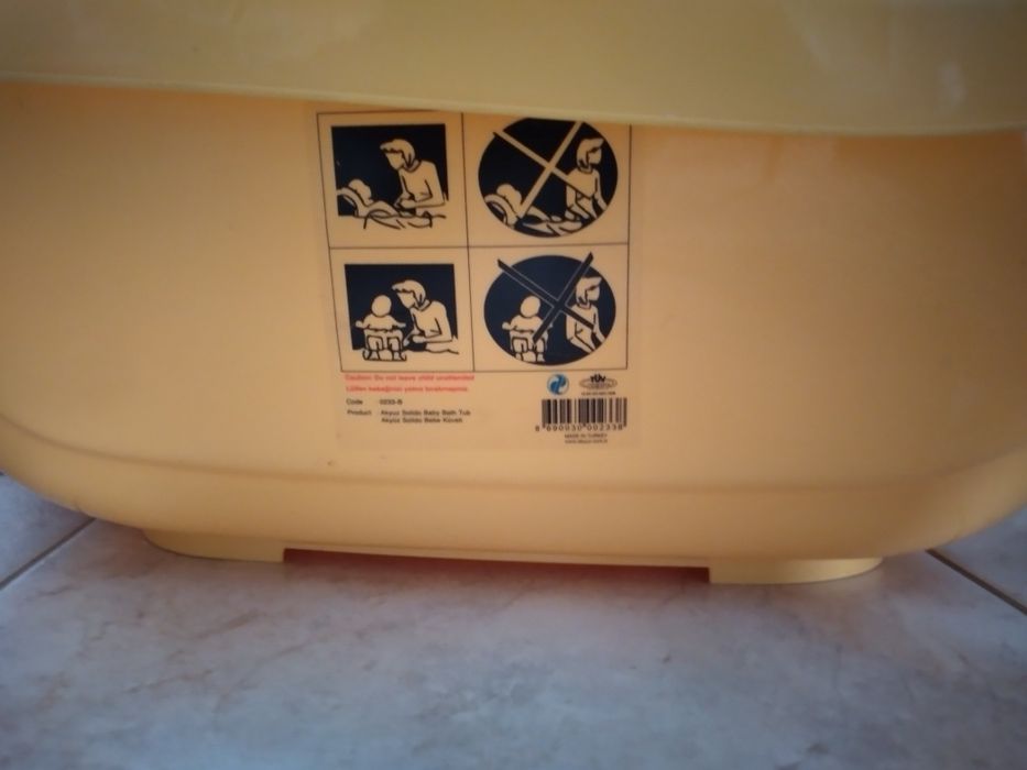 Ваничка за къпане