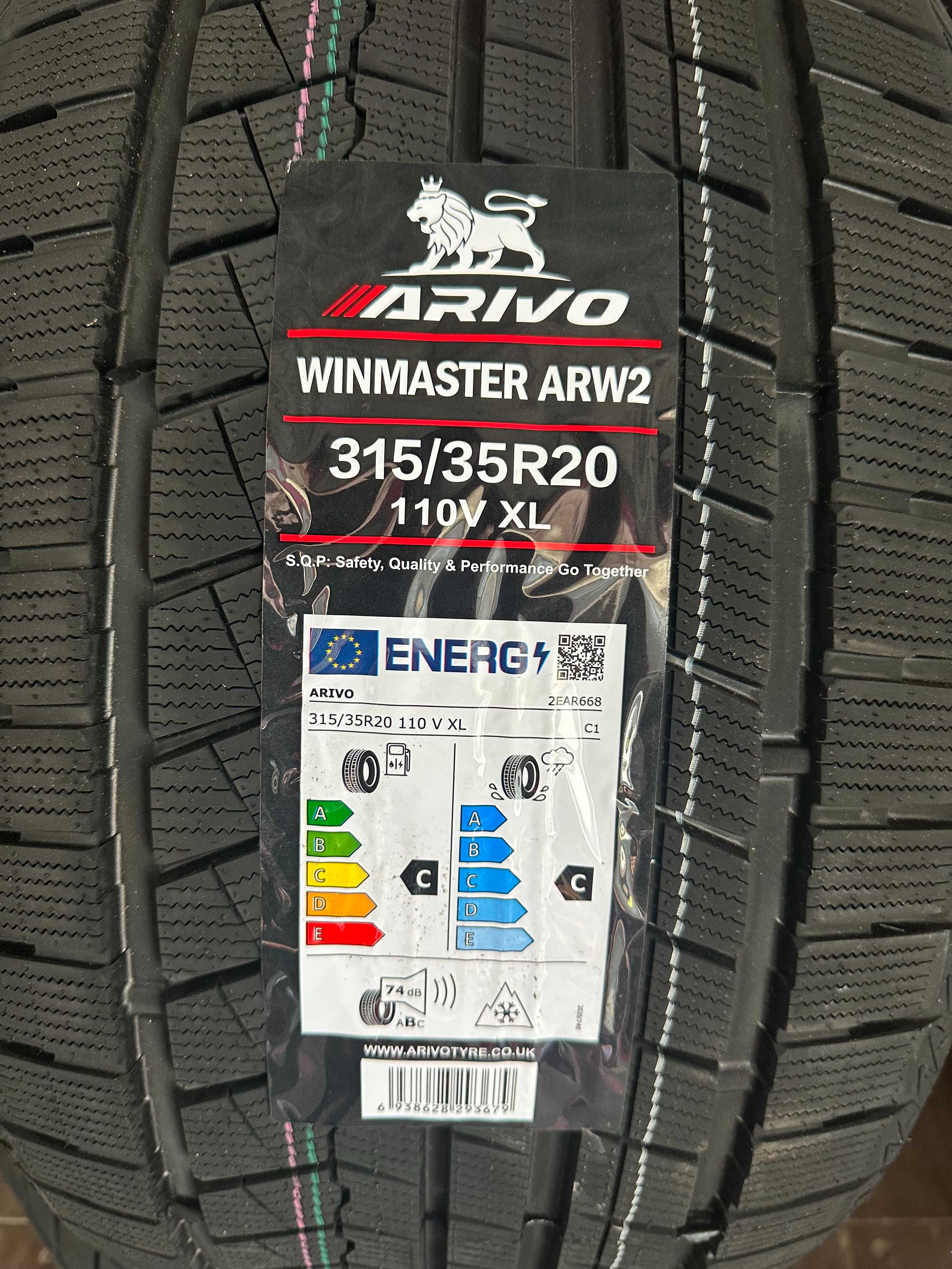 Зимен Спорт Пакет ARIVO 275/40R20 315/35R20 НОВ DOT 2754020  3153520