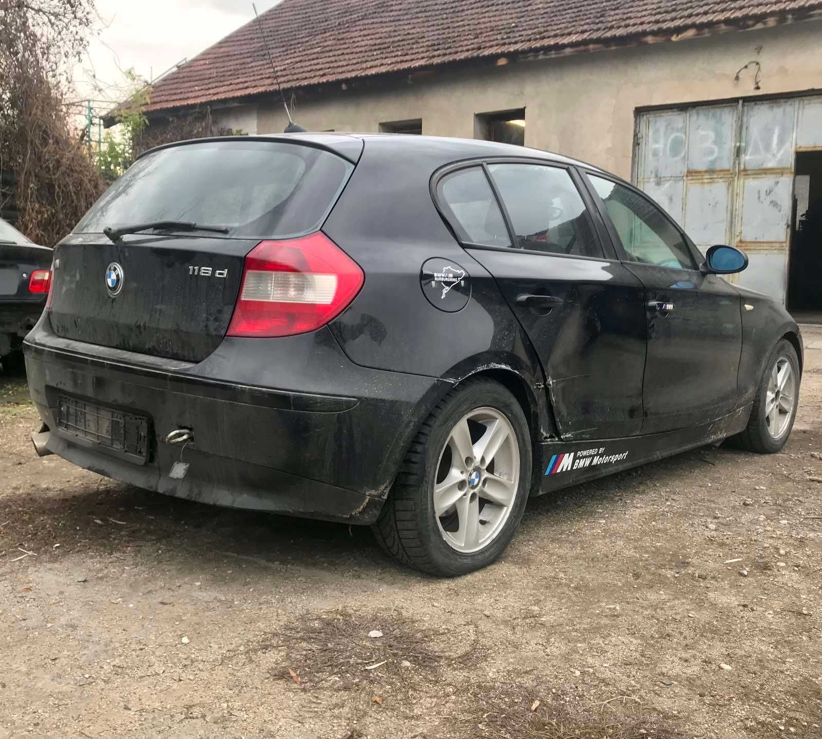 На части BMW 118d e87, БМВ на части