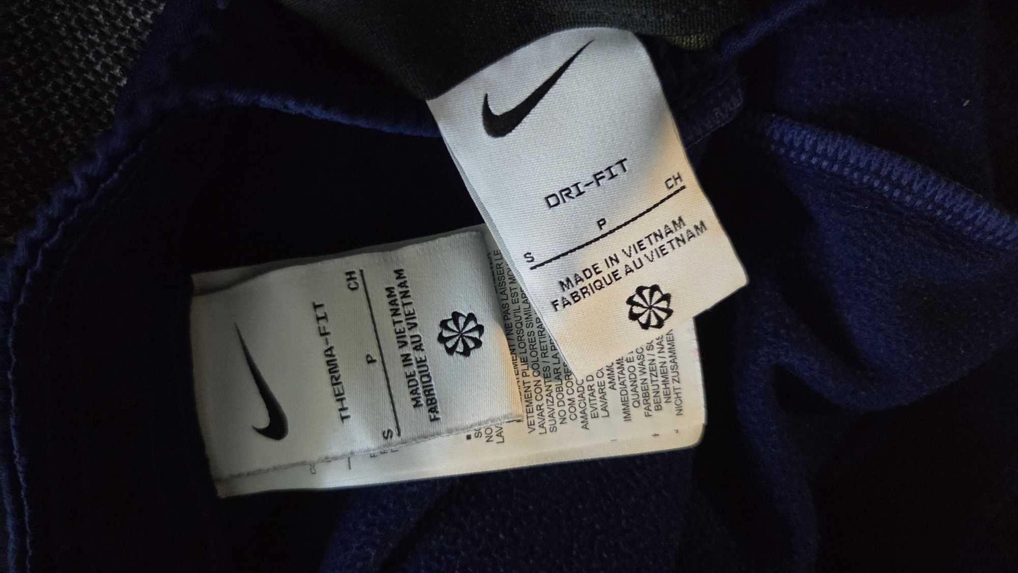 Nike Мъжки Спортни Дрехи Размер S