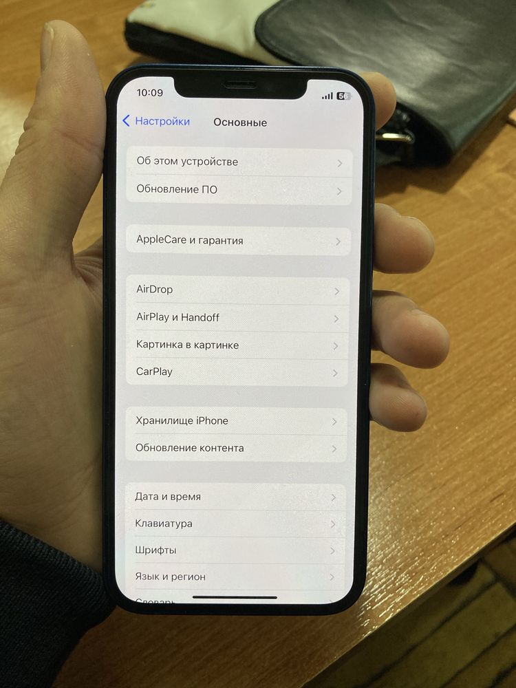 Iphone 12 64gb  blue