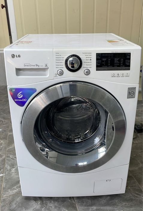 Продаю стиральную машину LG 9kg в полностью рабочем состоянии
