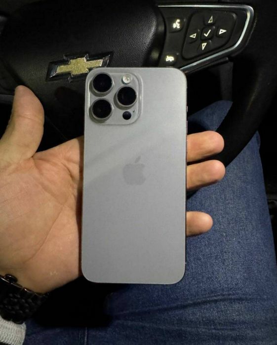 iPhone 15 Pro Max Ideal