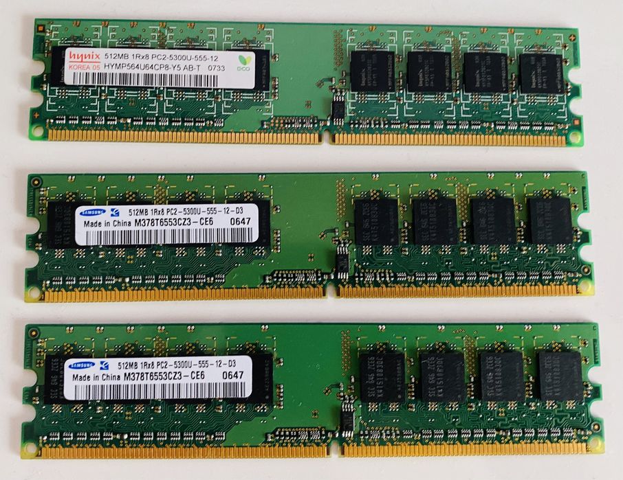DDR 2 - 3x512MB - 533MHz - 25 лв